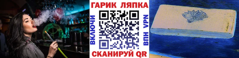  КОКАИН Волгоград