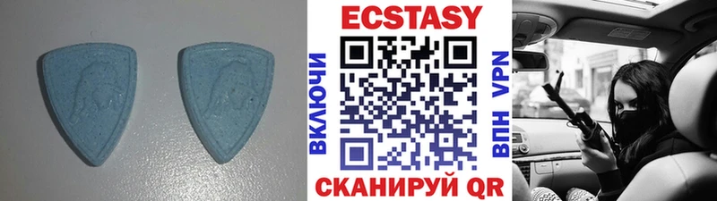 Ecstasy louis Vuitton  Волгоград 
