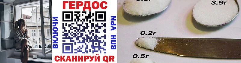darknet какой сайт сколько стоит Волгоград ГЕРОИН Афган omg зеркало