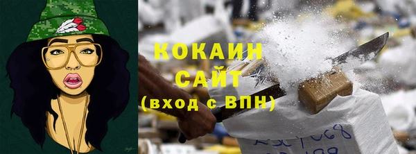 круглые Аркадак