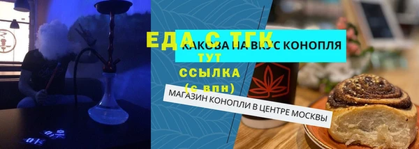 прущие крисы Арсеньев