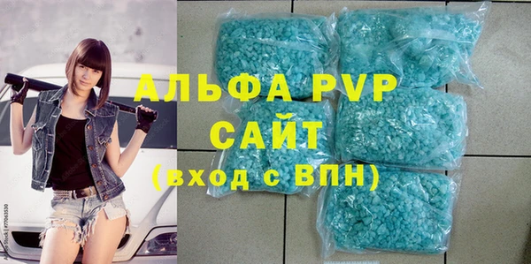 прущие крисы Арсеньев