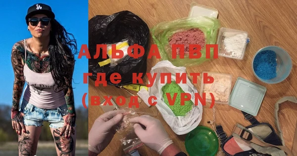 круглые Аркадак