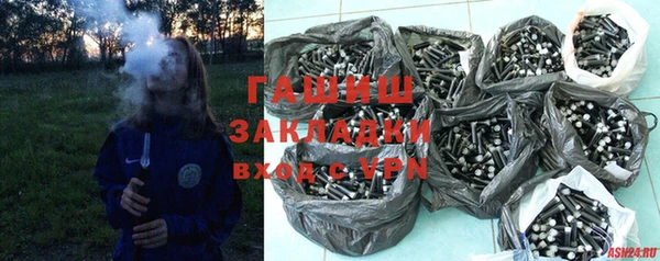 круглые Аркадак