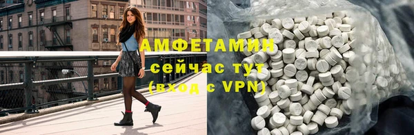 круглые Аркадак